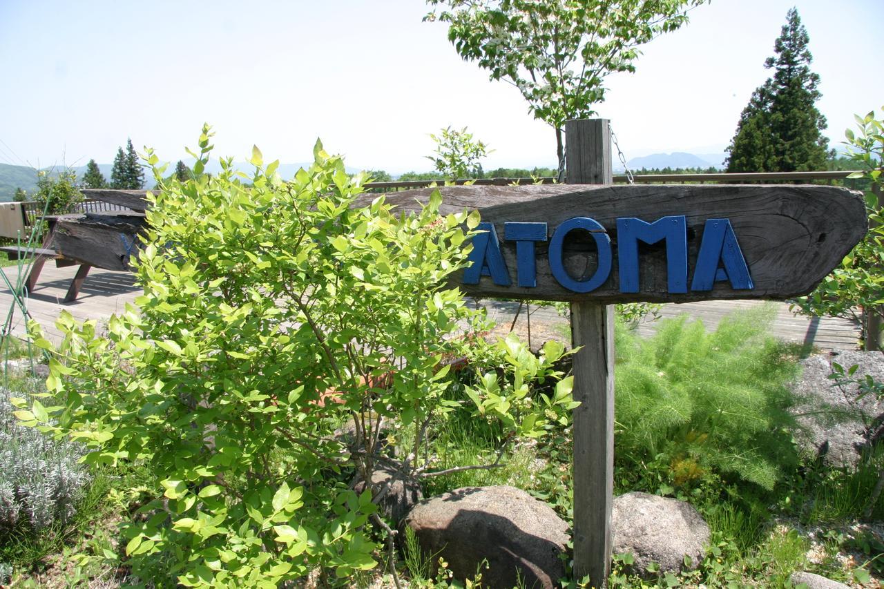 Youth Guest House Atoma Фукусима Экстерьер фото